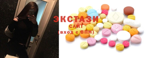 COCAINE Вязники